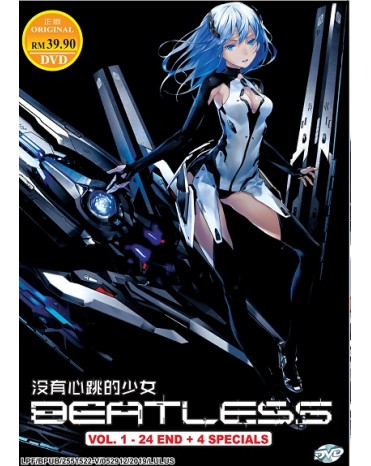 BEATLESS VOL.1-24 END + 4 SPECIAL
